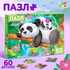 Пазлы детские Puzzle Time