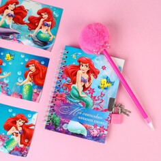 Подарочный набор: записная книжка на замочке, наклейки и ручка - пушистик, принцессы Disney