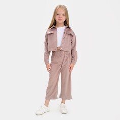 Костюм Kaftan