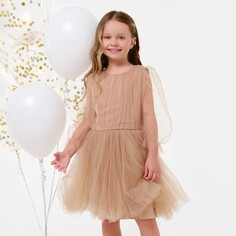 Платье нарядное Kaftan