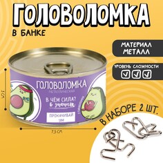 Набор головоломок Puzzle