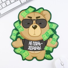 Коврик для мыши Like me