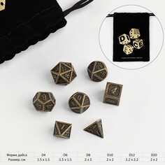 Набор кубиков для d&amp;d (dungeons and dragons, днд), серия: d&amp;d, Время игры