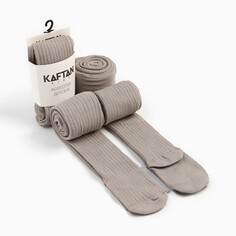 Колготки Kaftan