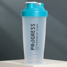 Шейкер пластиковый progress, 700 мл Svoboda Voli
