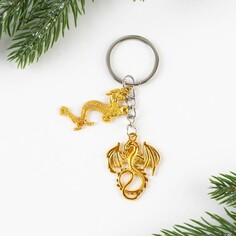 Брелок Зимнее волшебство