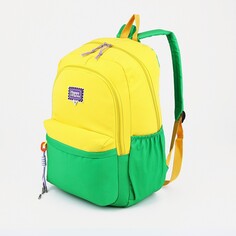 Рюкзак 2 отдела на молнии, 4 наружных кармана, цвет желтый/зеленый NO Brand