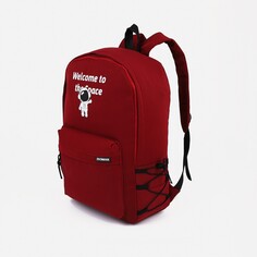 Рюкзак школьный из текстиля на молнии, 3 кармана, цвет бордовый NO Brand