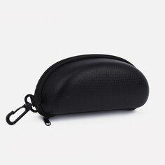 Футляр для очков на молнии, цвет черный NO Brand