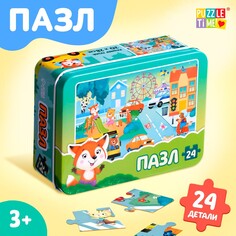 Пазл в металлической коробке Puzzle Time