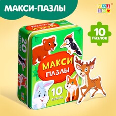 Макси-пазлы в металлической коробке Puzzle Time