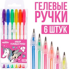 Ручка шариковая, 6 цветов, минни маус и единорог Disney