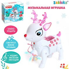 Интерактивная игрушка Zabiaka