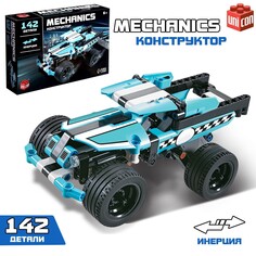 Конструктор с инерционным механизмом Unicon