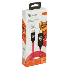 Кабель для зарядки By...