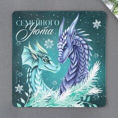 Магнит Зимнее волшебство