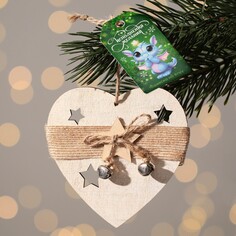 Подвеска на елку Зимнее волшебство