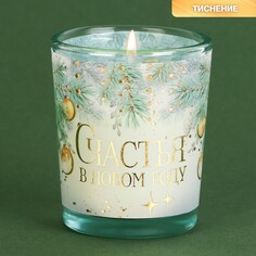 Свеча в стакане Зимнее волшебство