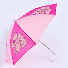 Зонт детский Funny Toys