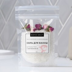 Соль для ванны, расслабление и омоложение, 150 г, аромат роза, beauty fox