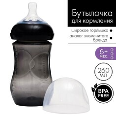 Бутылочка для кормления, natural, 260 мл., +6мес., широкое горло 50 мм, цвет черный Mum&Baby