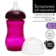 Бутылочка для кормления, natural, 260 мл., +6мес., широкое горло 50 мм, цвет розовый Mum&Baby