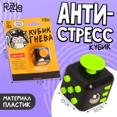 Кубик-антистресс Puzzle