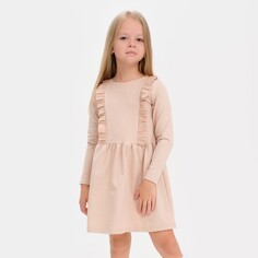 Платье Kaftan