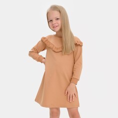 Платье Kaftan
