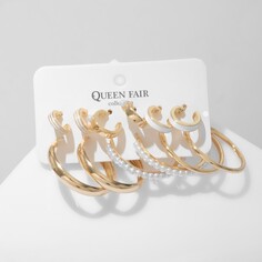 Серьги-кольца набор 6 пар Queen Fair