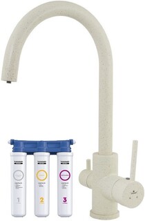 Смеситель для кухни с фильтром Kaiser Merkur 26744-11 + H851P00