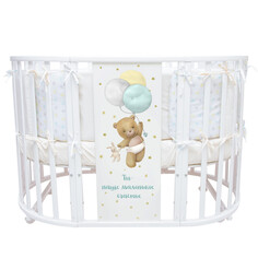 Кроватки-трансформеры Кроватка-трансформер Indigo Baby Sleep 7 в 1