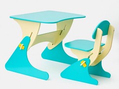 Детские столы и стулья Столики Детям Комплект столика со стульчиком Буслик