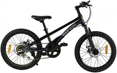 Двухколесные велосипеды Велосипед двухколесный Maxiscoo Supreme 20" 2021