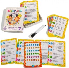 Настольные игры Дрофа Настольная игра-викторина Первоклашка