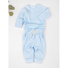 Комплекты детской одежды AmaroBaby Fashion Кофточка и штанишки детские