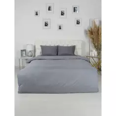 Комплект постельного белья Rustic Silver полутораспальный полисатин серебристый Без бренда