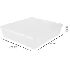 Ящик универсальный Кристалл 40x33.5x8.5 см 9 л пластик с крышкой цвет прозрачный Без бренда