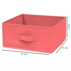 Короб Spaceo KUB Cocktail 15x31x31 см 14.4 л полиэстер цвет коралловый