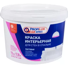 Краска для стен и потолков Profilux для спальни матовая цвет белый база А 11 кг