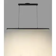 Светильник подвесной светодиодный Inspire Flut, 17 м² теплый белый свет, цвет черный