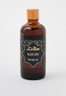 Масло для волос Zeitun Зейтун Черный тмин натуральное (нерафинированное), 100 мл