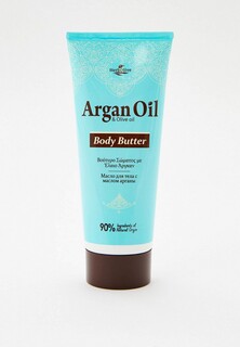 Масло для тела Argan Oil увлажняющее