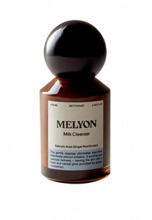 Молочко для лица Melyon для очищения, 60 мл