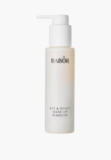 Средство для снятия макияжа Babor двухфазное, Eye & Heavy Make Up Remover, 100 мл