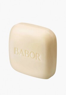 Мыло для лица Babor Natural Cleansing Bar Refill, 65 гр