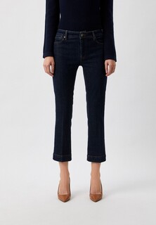 Джинсы Sportmax MEDICEA