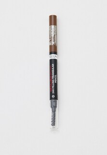 Карандаш для бровей LOreal Paris L'Oreal INFAILLIBLE Brows Triangular Pencil, оттенок 5.0, коричневый