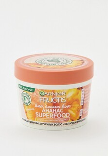Маска для волос Garnier Garnier Fructis "Superfood Ананас", для длинных и тусклых волос, 390 мл