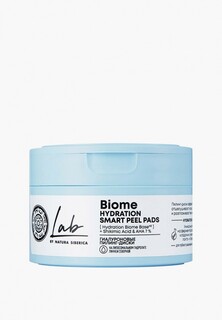 Пэды для лица Natura Siberica LAB BIOME Hydration Smart Peel Pads, гиалуроновые, 20 шт.